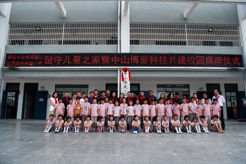 1432ed6f092efcf7da54b1d90fa4d405.jpg