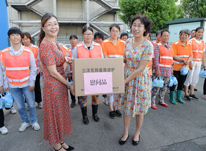 cddad504e40a4162deb68ddc74a8aebe.jpg
