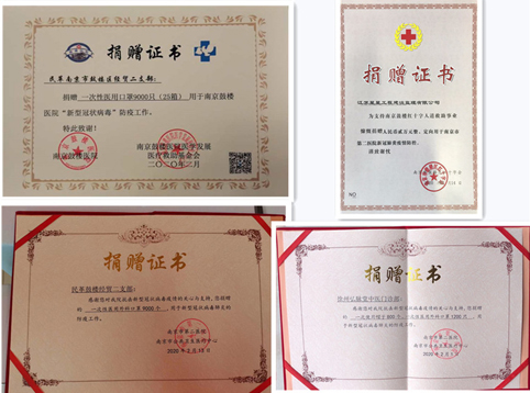 d55ec10d2a84ecd086002437e4b96f75.jpg