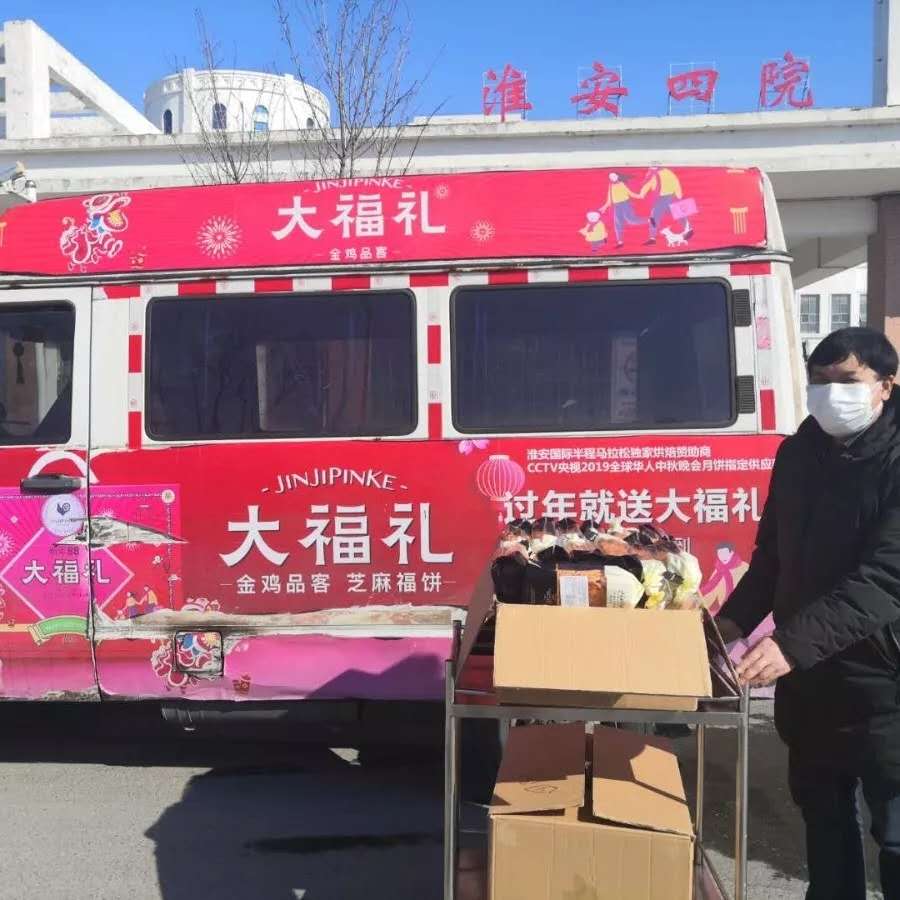 d3aa650b2598cbe24cb24902764e78ce.jpg