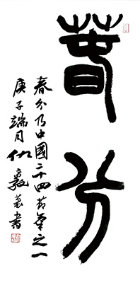 862b34c133cefb8c24fec6768499572c.jpg