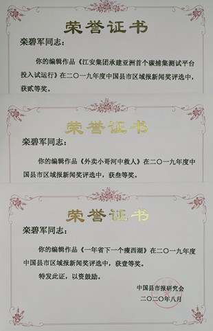 a5c5303faea236da15d590295f172015.jpg