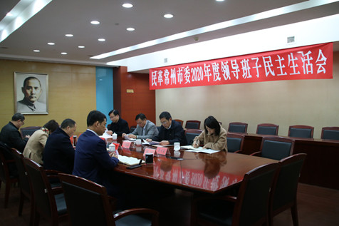 7ef4bf5bee3e11715c9fed336e779e79.jpg