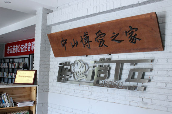 1bd25e116529b47a654fdd04786d0ea4.jpg 1bd25e116529b47a654fdd04786d0ea4.jpg