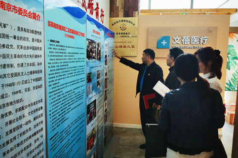 a401482056c27e450785ab6d86c44c83.jpg a401482056c27e450785ab6d86c44c83.jpg