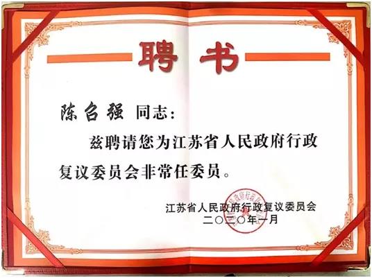 1ce5d0fb626fd9420cf5d33ef3f83147.jpg