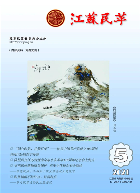 aac916dfad985d83e37c7f996f0685ea.jpg