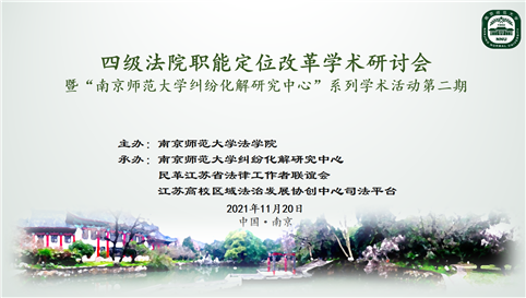 1749efa98f9180bf855bcd0f341f3be3.bmp