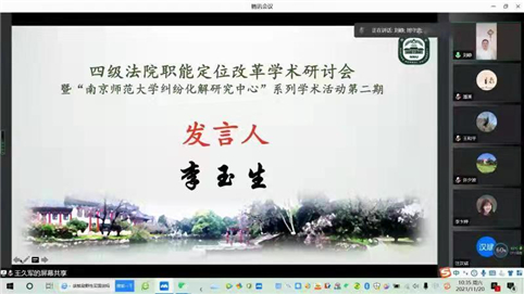 c5c7d5ac8b9333f5e094ce3a4c11c1b4.jpg