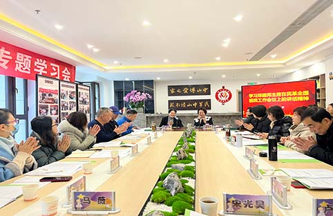 ea35c15bcf6de6d301ebe1c463ec1ef9.jpg ea35c15bcf6de6d301ebe1c463ec1ef9.jpg