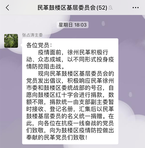 02c0b324cb438175b1627ff42fcb311a.png