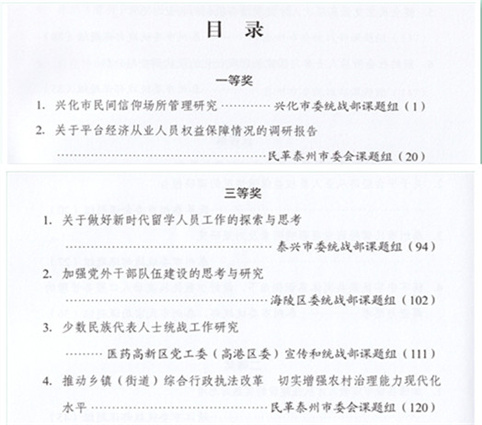 f283a086fe9664a4e4a71a69e0cddf1c.jpg