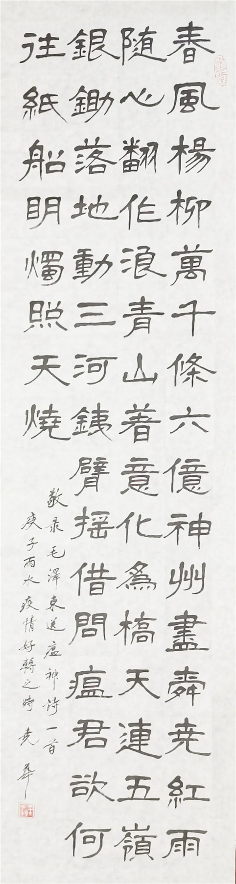 459e2816c94b68016c51cfe1aa9de6ca.jpg