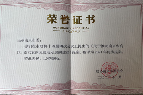 4779f9cd7a6912e38b6864c3cd05a901.jpg 4779f9cd7a6912e38b6864c3cd05a901.jpg