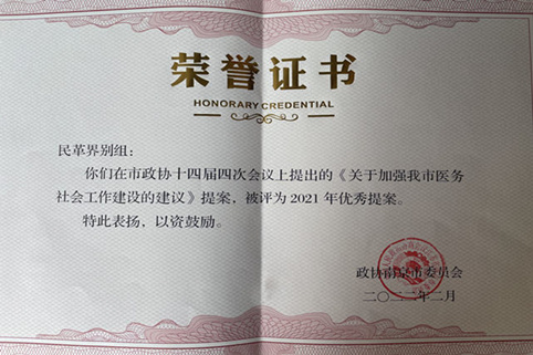 92acf32762e37f588268a893c955ef16.jpg 92acf32762e37f588268a893c955ef16.jpg