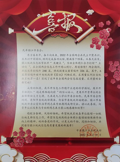 e9839cea888f7541c5d237290ad4323d.jpg e9839cea888f7541c5d237290ad4323d.jpg