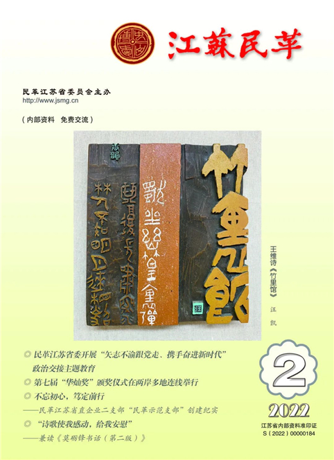 d0d7876ee3c8ac38778c0ab563fce1ed.jpg