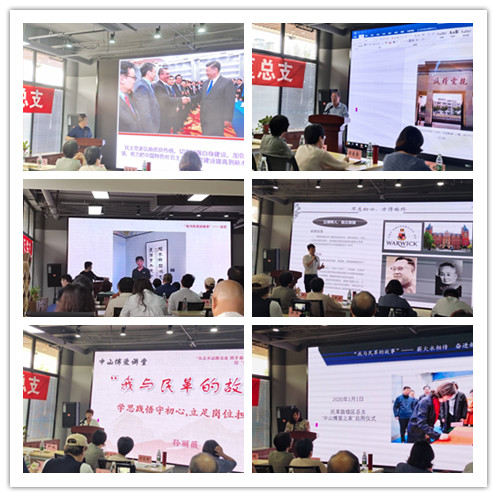 c64054082335a56f6e385c350039e4cb.jpg c64054082335a56f6e385c350039e4cb.jpg