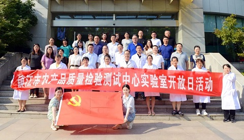 3763044faeb29cfc085d740086dc0b58.jpg 3763044faeb29cfc085d740086dc0b58.jpg