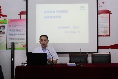 c23e004acef016e678163ed5064aa533.jpg