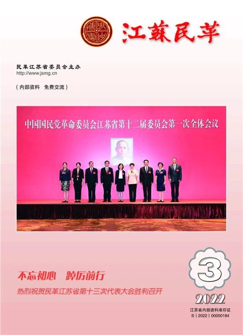 a30a883afa226875b6d6a16b2deb2b09.jpg