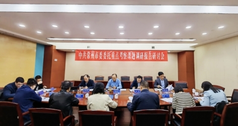 97770155dd213abf52f071dabbb3cf15.jpg 97770155dd213abf52f071dabbb3cf15.jpg