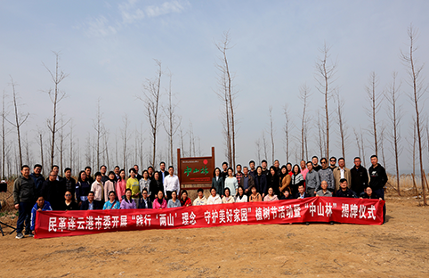 ec7af93084fdb4f3a457c53e5021e813.png ec7af93084fdb4f3a457c53e5021e813.png