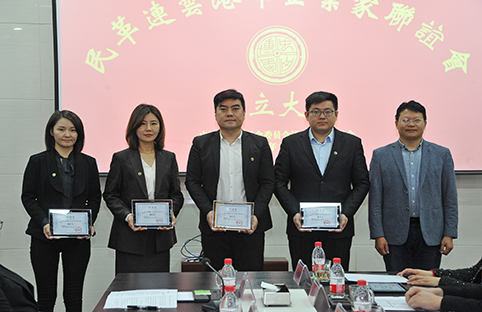 56f92a90e7234d5c8b7958210143b26c.png 56f92a90e7234d5c8b7958210143b26c.png