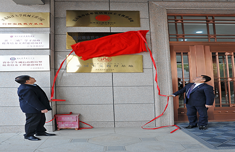 a904a3d2440497a2b1bf0941ea989444.png a904a3d2440497a2b1bf0941ea989444.png