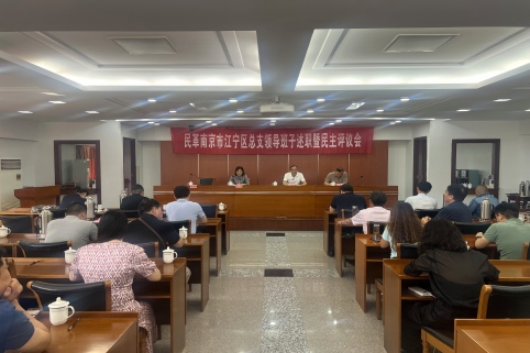 a29790ab6fe8ca384ee186dd94b390ba.jpg a29790ab6fe8ca384ee186dd94b390ba.jpg