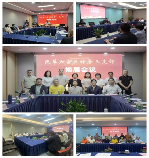 e38790cd6dd7cda4b1a8b9d59c612c46.jpg