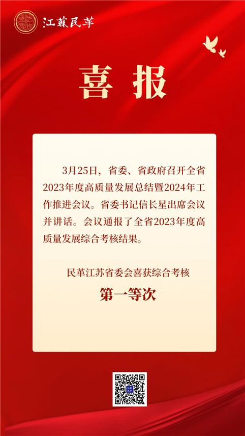 c7251aa3d0b62b02b1138776327e46e8.jpg