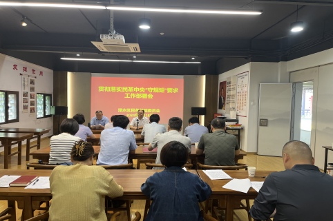 3b6c7a704bc50c6c49a8aabb9f53d29e.jpg 3b6c7a704bc50c6c49a8aabb9f53d29e.jpg