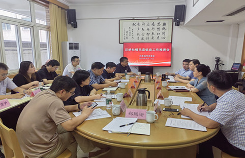 68972e773586263278ddcc0ba5efbbc2.jpg 68972e773586263278ddcc0ba5efbbc2.jpg