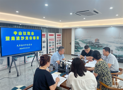 a6494628cd9dccb118c96ead2a3bdd3c.bmp a6494628cd9dccb118c96ead2a3bdd3c.bmp