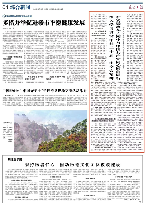 4b757f9e7413175347074ebc38ef1598.jpg 4b757f9e7413175347074ebc38ef1598.jpg