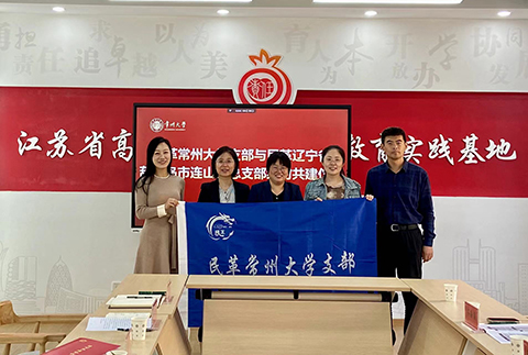 6de5a4f21623daef8959ffcb57254688.jpg 6de5a4f21623daef8959ffcb57254688.jpg