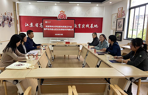 cd4f2fb022c264acdb690be089cb4f43.jpg cd4f2fb022c264acdb690be089cb4f43.jpg