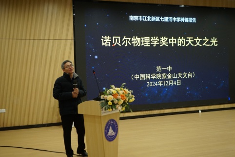 a3aed0fec7538a40f4af9d6a33a2ffce.jpg a3aed0fec7538a40f4af9d6a33a2ffce.jpg