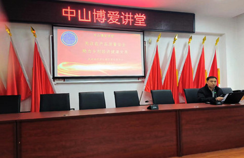 d253323e30d2255f6ef7c90273b6a503.jpg d253323e30d2255f6ef7c90273b6a503.jpg