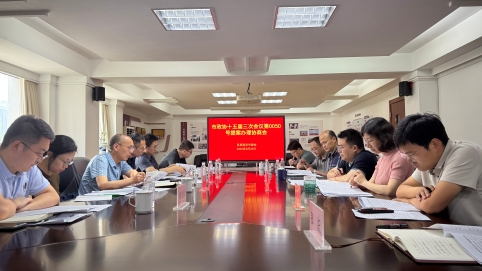 bfcdf98f3aac192f325655f653c18030.jpg bfcdf98f3aac192f325655f653c18030.jpg