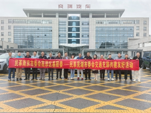 4e0ac81c344a6fc97b2bde5708a9b448.jpg 4e0ac81c344a6fc97b2bde5708a9b448.jpg