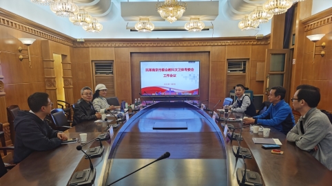 5cf261492c86d42c70ff95984942d398.jpg 5cf261492c86d42c70ff95984942d398.jpg