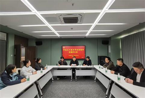 fa747d63870de66b32c82e1184d75d87.jpg fa747d63870de66b32c82e1184d75d87.jpg