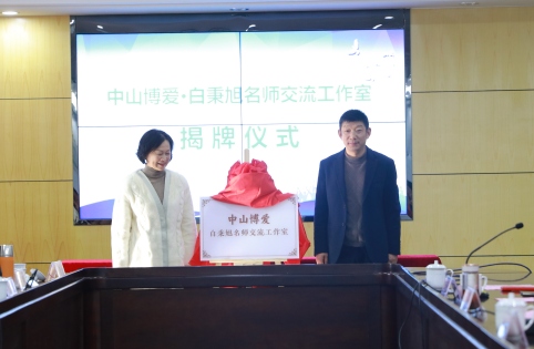 7d16ee3001c36a2dbe0f3293065cf4d0.jpg 7d16ee3001c36a2dbe0f3293065cf4d0.jpg