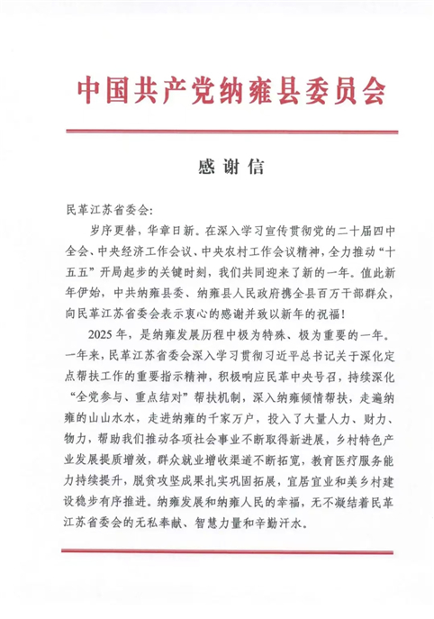 a0fef30b01866b2787afff2d7b450a4c.jpg a0fef30b01866b2787afff2d7b450a4c.jpg