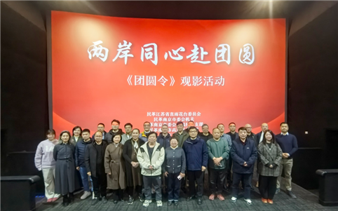 4a3689c8c3a0c5825e5efb031df179ac.png 4a3689c8c3a0c5825e5efb031df179ac.png