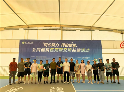 a447821aa9a0ead20cc5dc59995dd286.jpg a447821aa9a0ead20cc5dc59995dd286.jpg